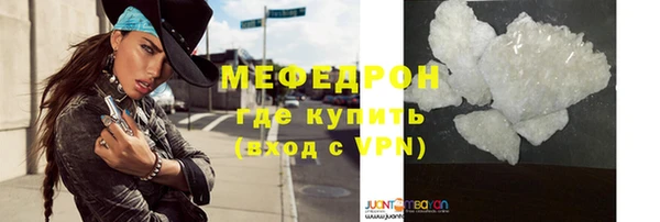 шишки Краснотурьинск